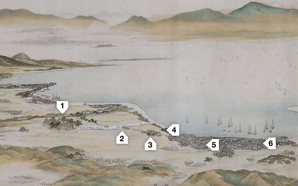 Detail from the scroll Setsuyo Sankai Koran