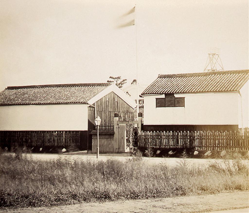 1870年ごろの大阪川口外国人居留地のオランダ領事館。