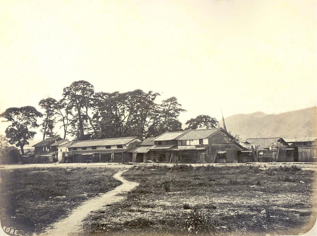 Kobe, ca. 1870