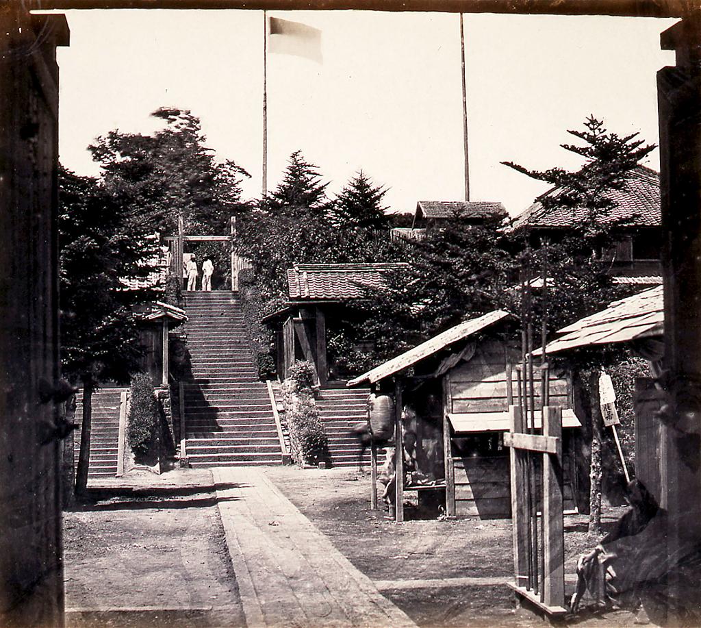 1863年の江戸長応寺のオランダ公使館。