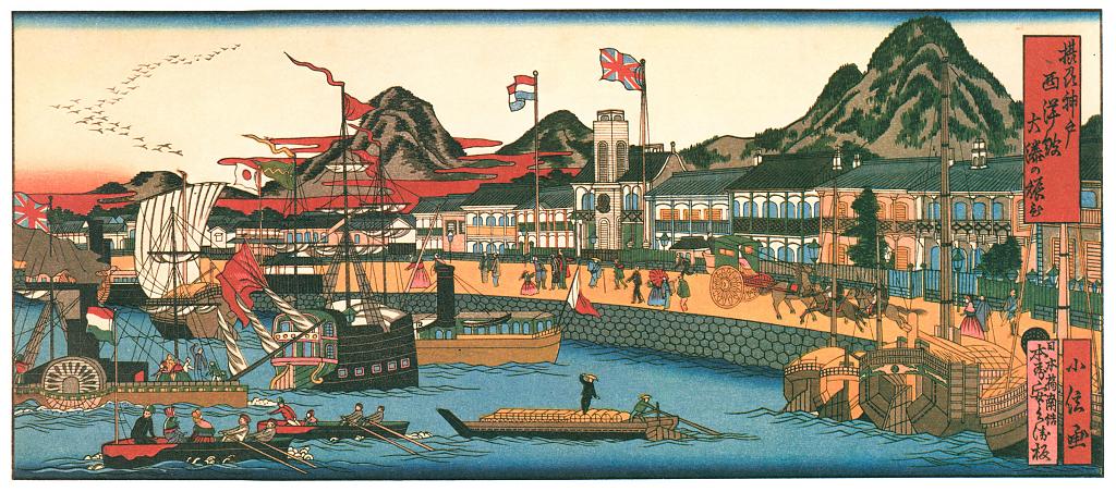 Newly opened Kobe port by Hasegawa Sasanobu II