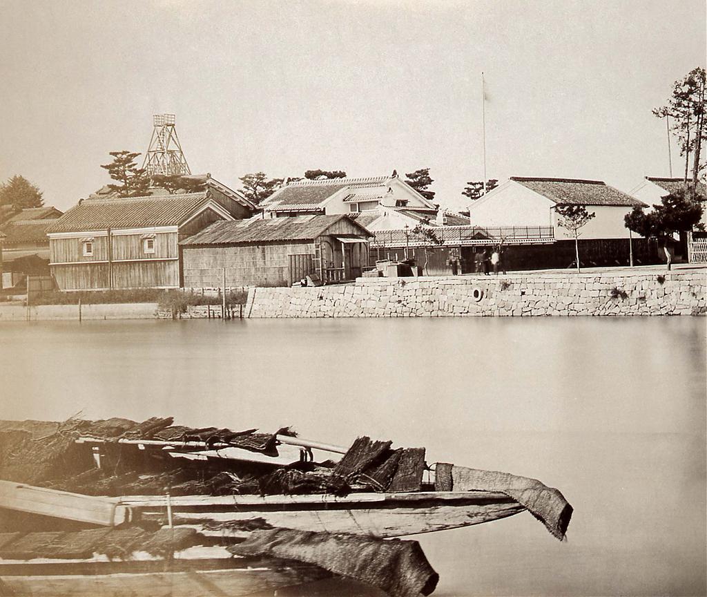 1870年ごろの大阪川口外国人居留地のオランダ領事館。