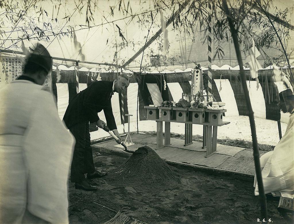Jichinsai of the Residence of the Embassy of the Netherlands, Tokyo, 1927