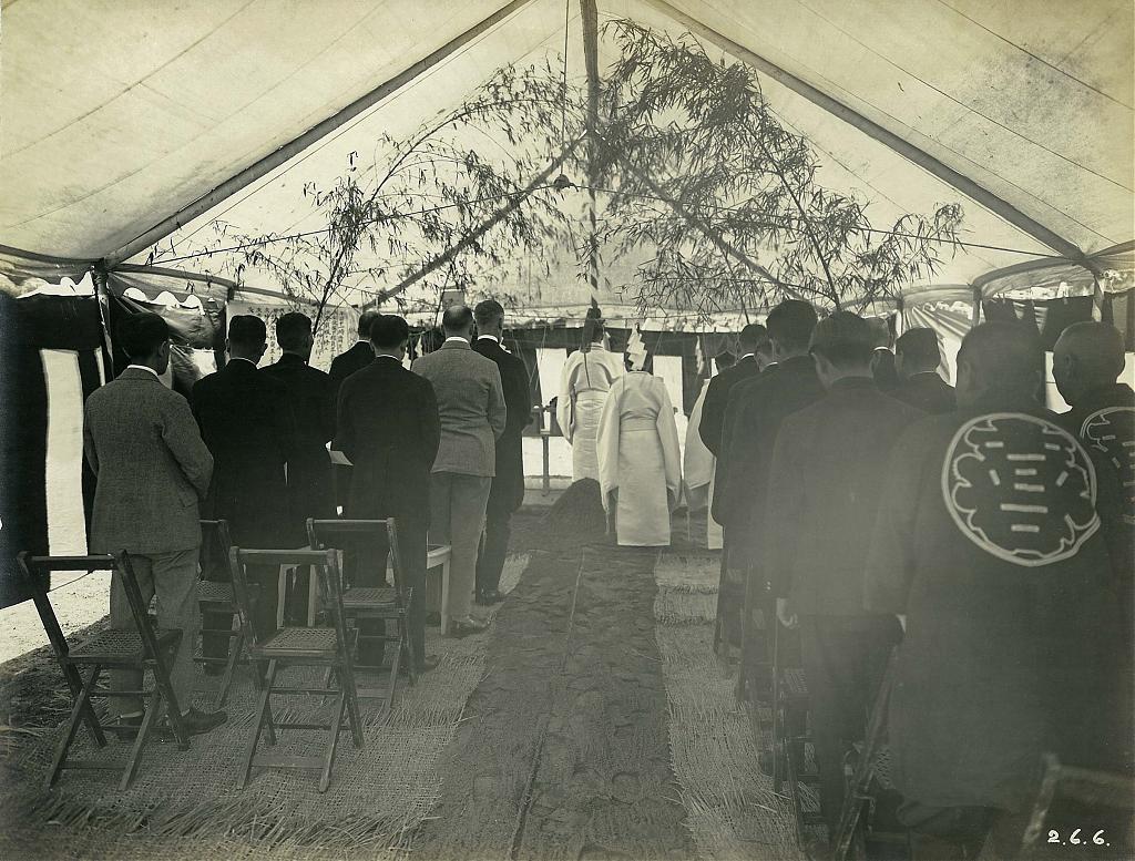 Jichinsai of the Residence of the Embassy of the Netherlands, Tokyo, 1927
