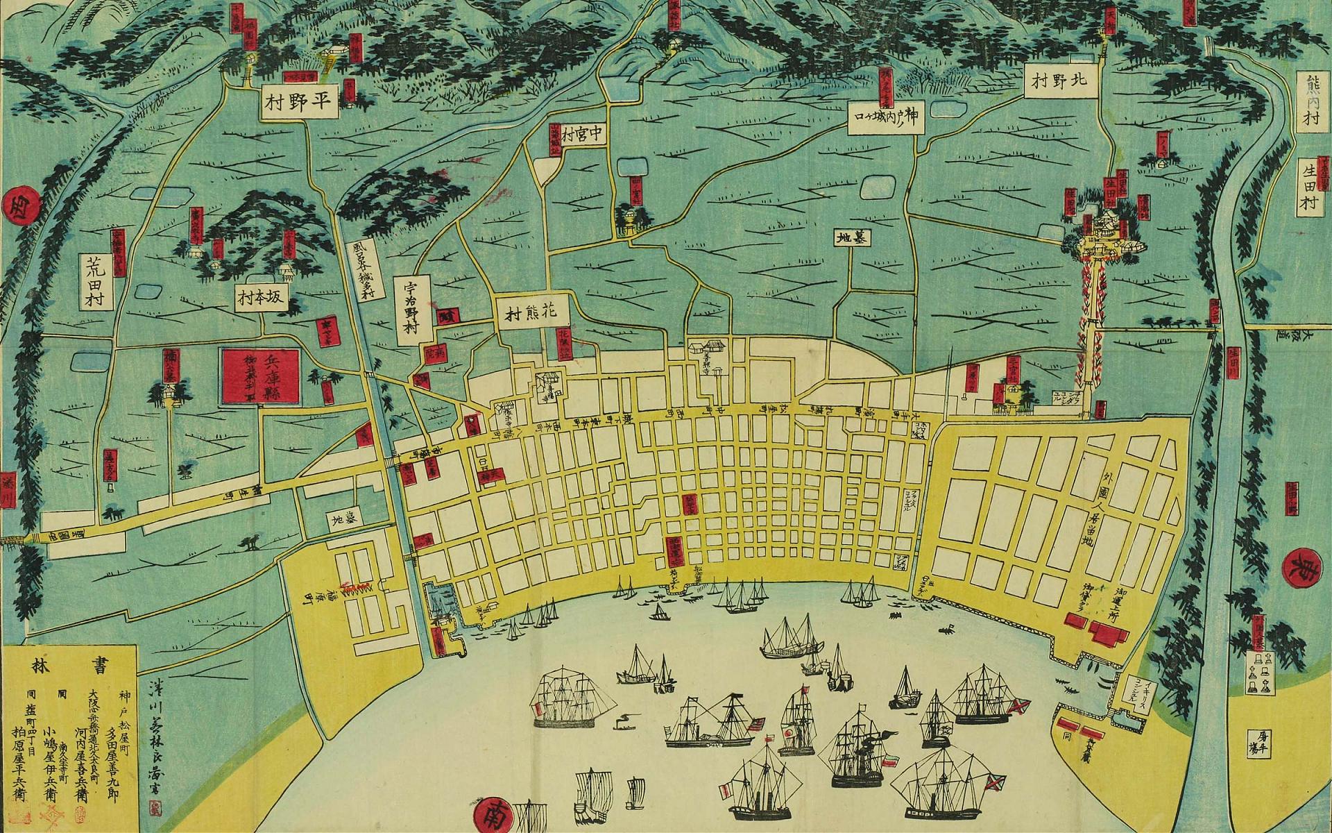 1868 (Keio 4) map of Kobe
